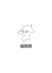 日本地図・福岡県・都道府県名あり・県庁所在地あり・ルビあり(白)