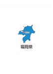 日本地図・福岡県・都道府県名あり・県庁所在地あり(青)