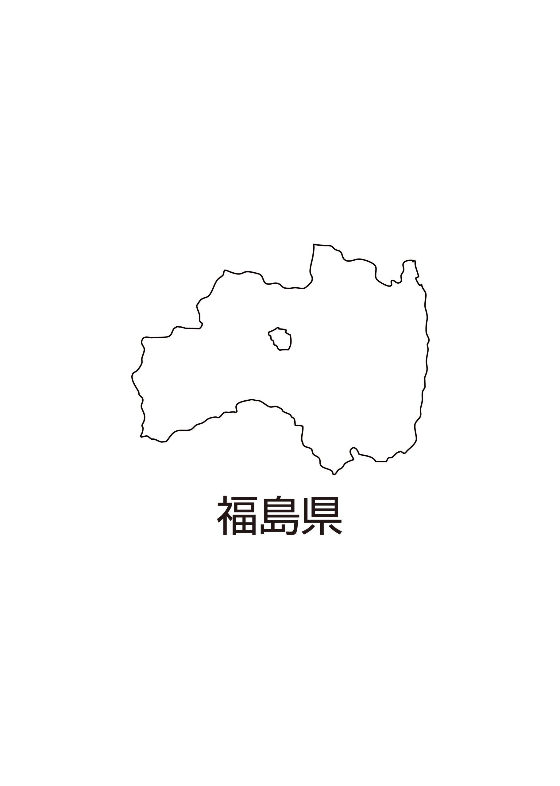 福島県の地図イラスト フリー素材 を無料ダウンロード 福島県の地図イラスト フリー素材 を無料ダウンロード