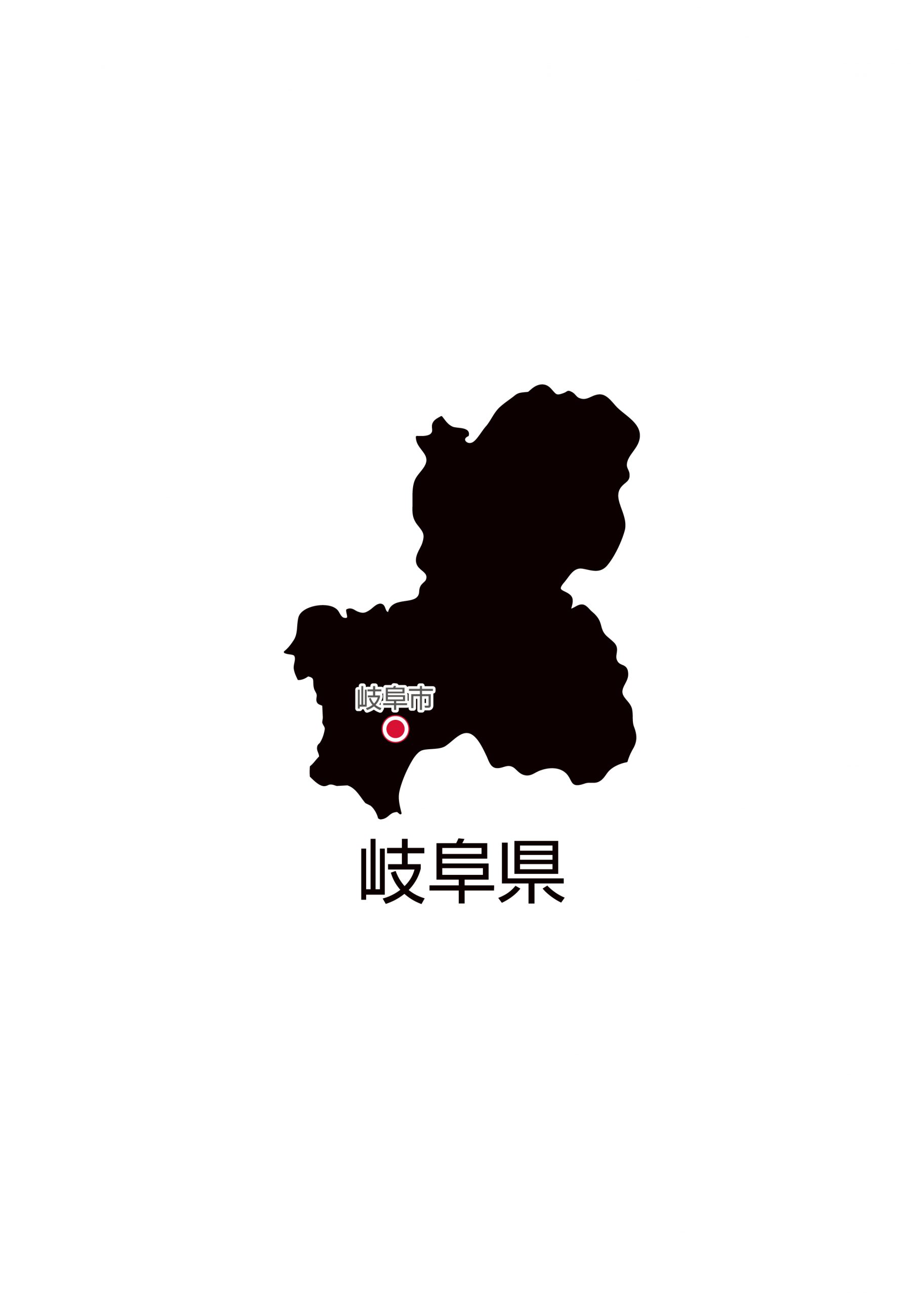 "