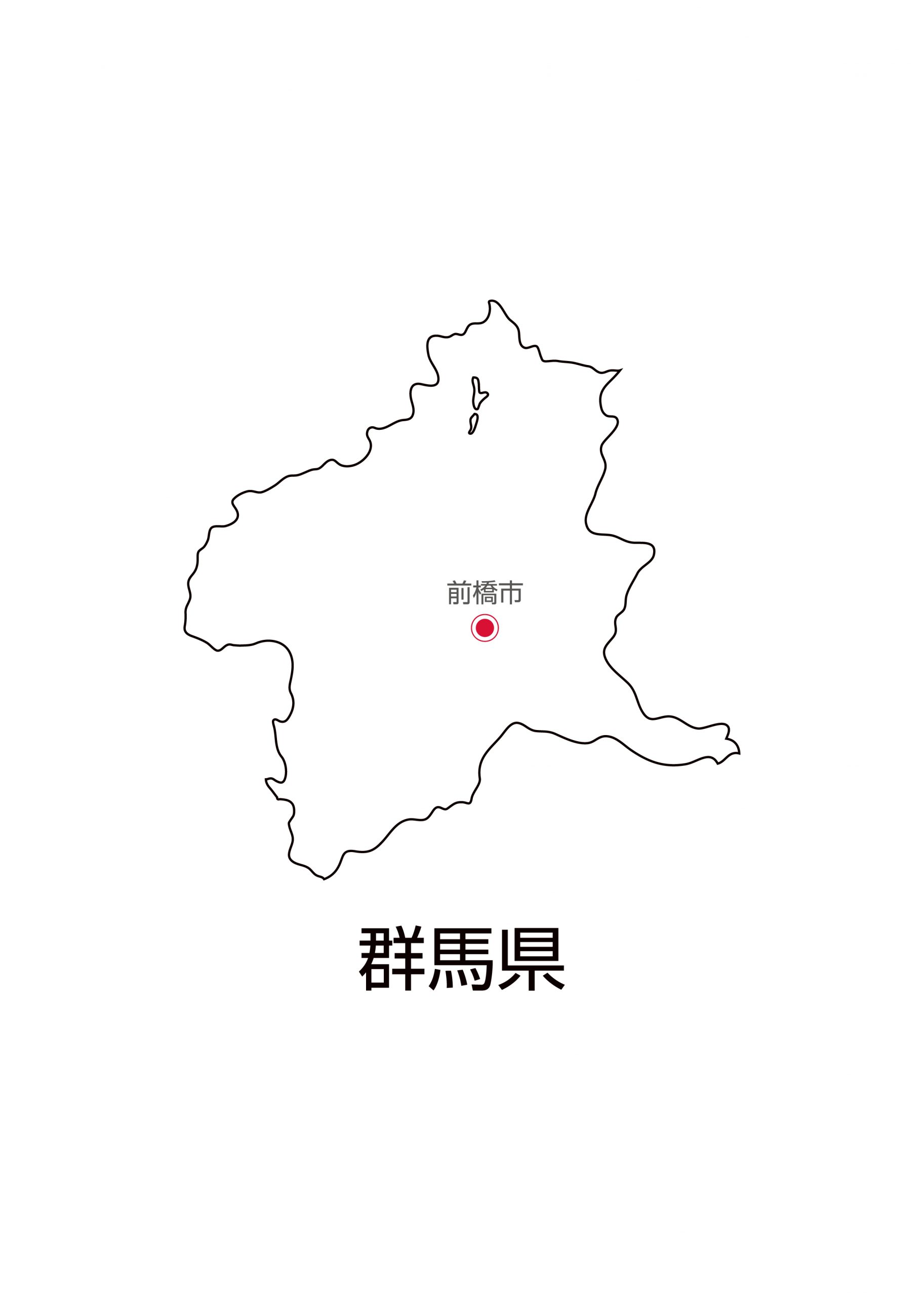 群馬県の地図イラスト フリー素材 を無料ダウンロード 群馬県の地図イラスト フリー素材 を無料ダウンロード