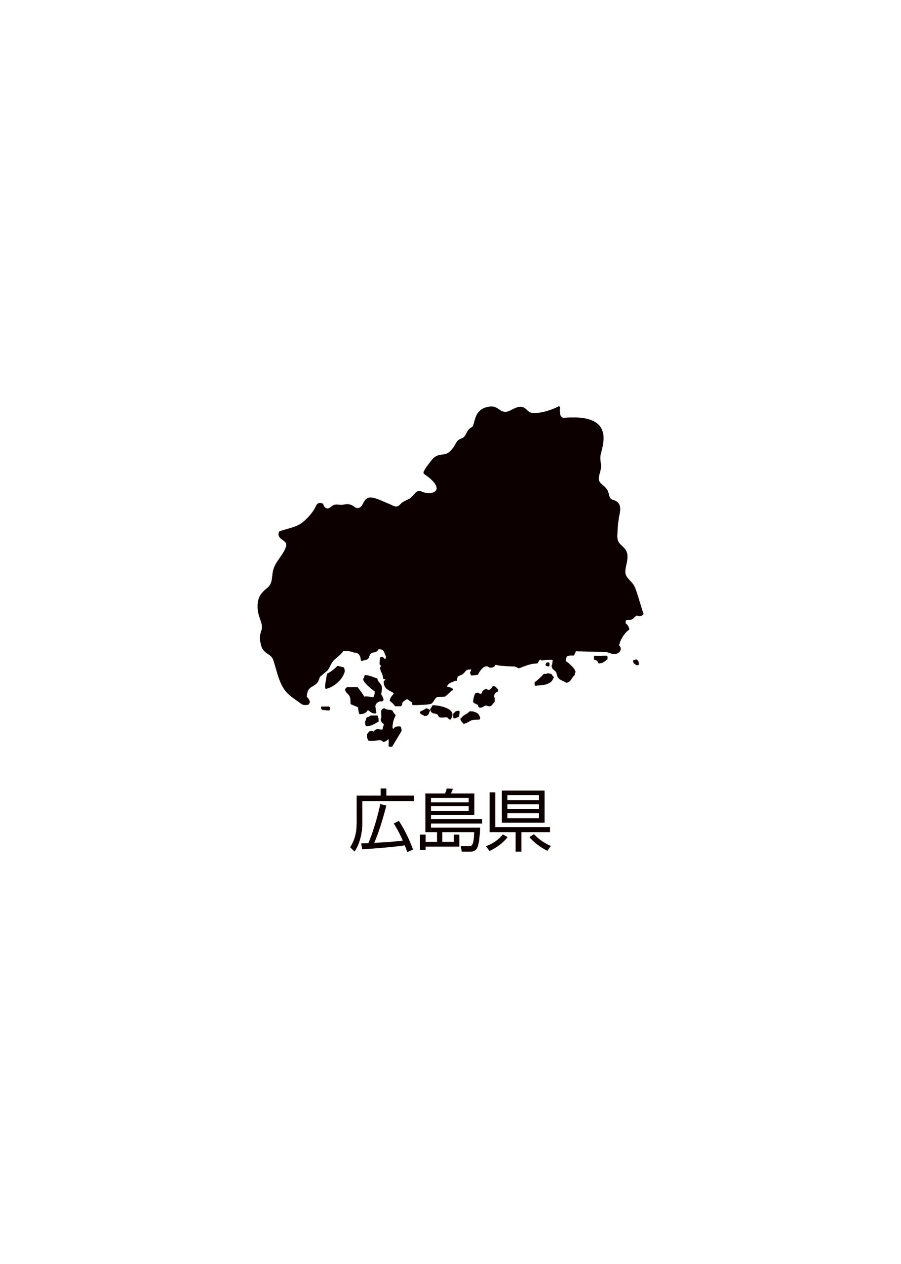 "