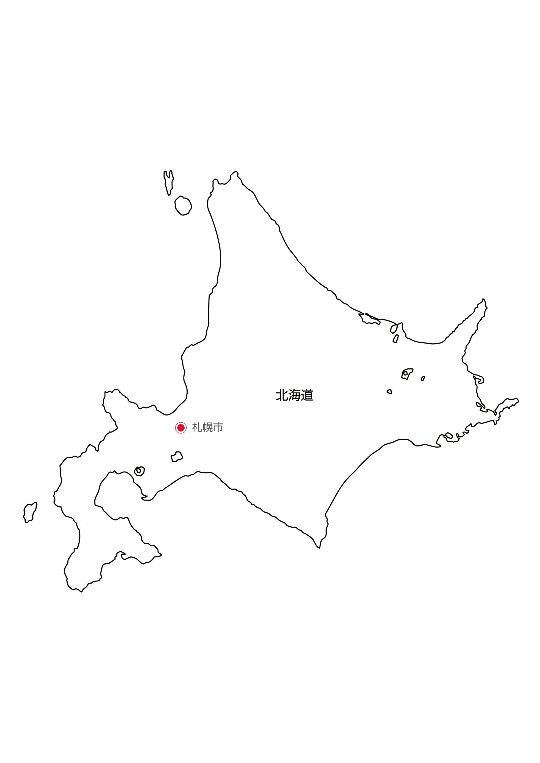 北海道地方無料フリーイラスト｜都道府県名あり・県庁所在地あり(白)