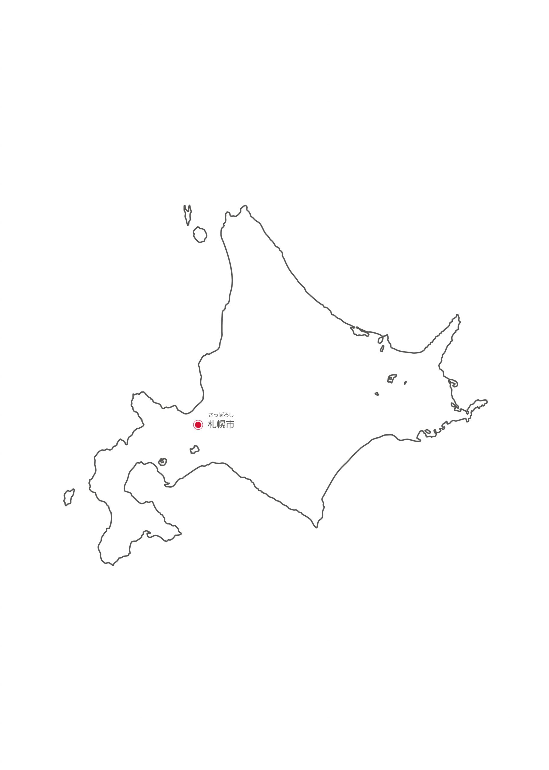 北海道地方の地図イラスト無料素材集