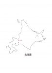 日本地図・北海道・都道府県名あり・県庁所在地あり(白)