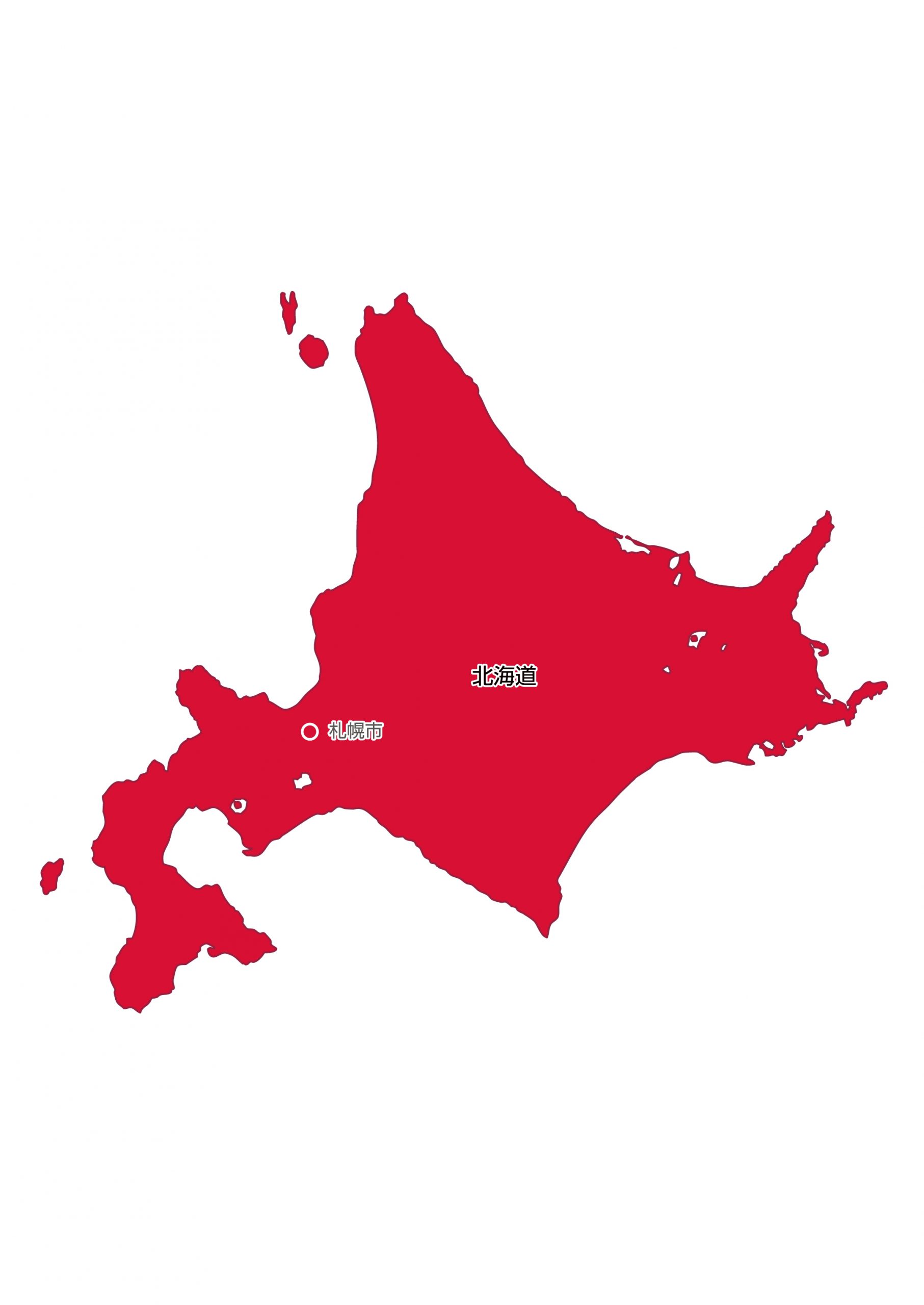北海道地方無料フリーイラスト｜都道府県名あり・県庁所在地あり(赤)