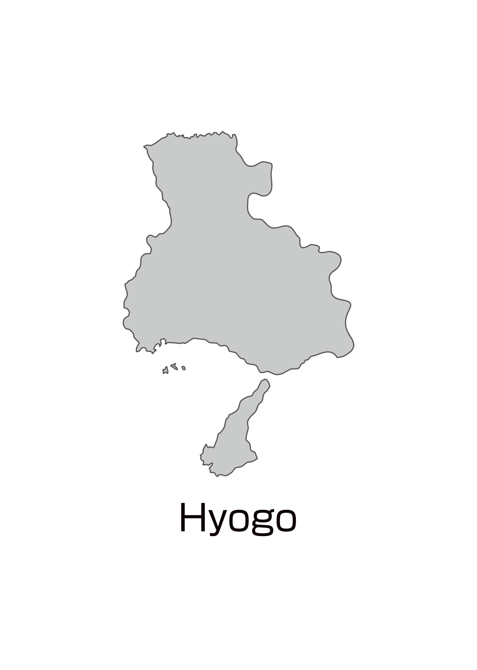 "