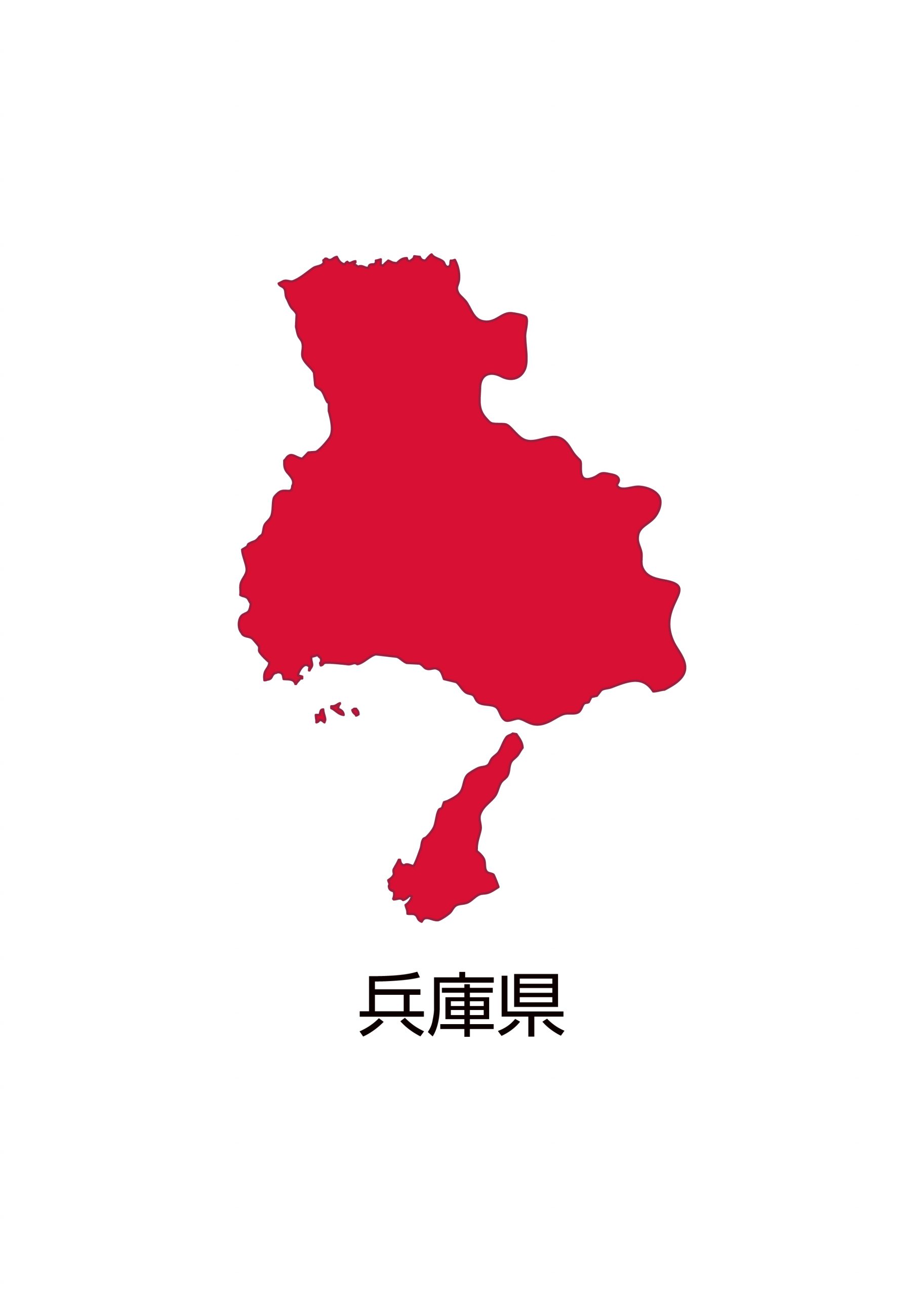 "