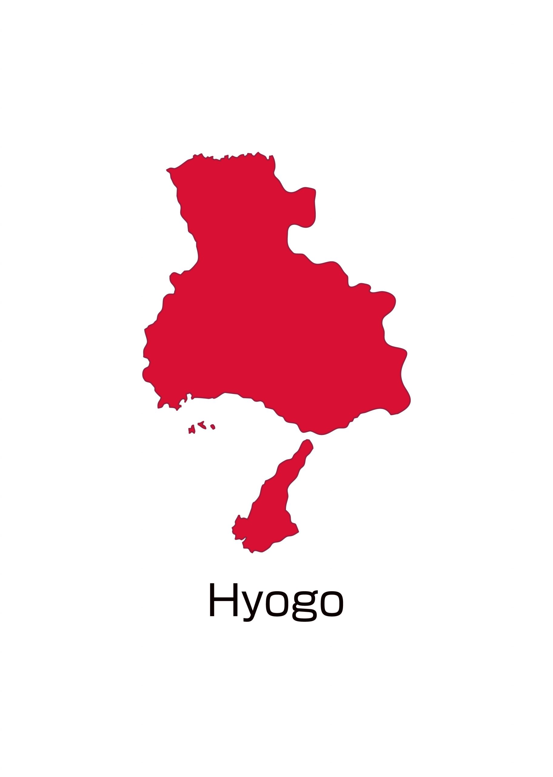 "
