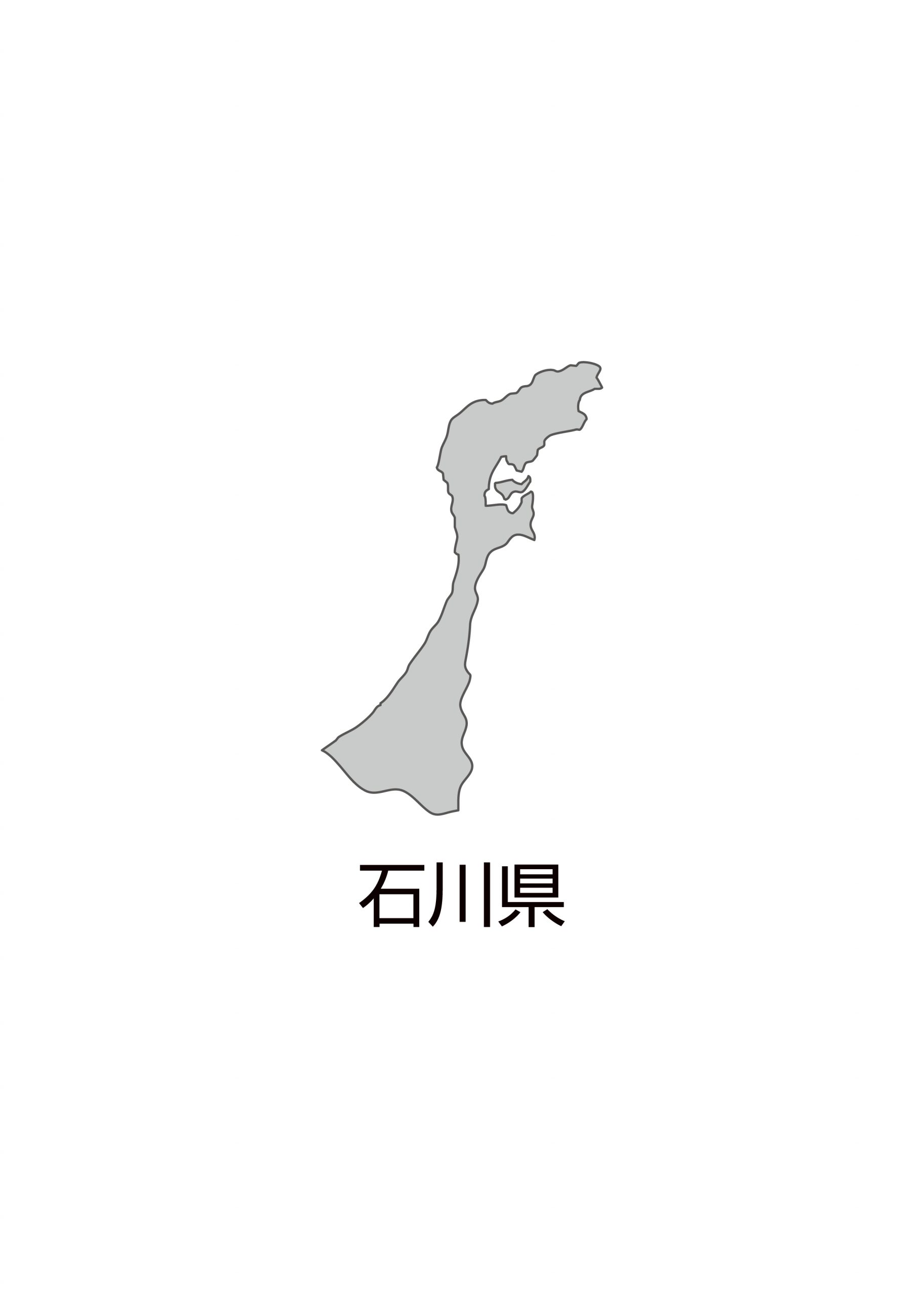 石川県無料フリーイラスト 日本語 都道府県名あり グレー