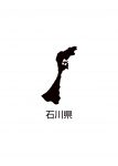日本地図・石川県・都道府県名あり(黒)
