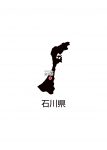 日本地図・石川県・都道府県名あり・県庁所在地あり・ルビあり(黒)