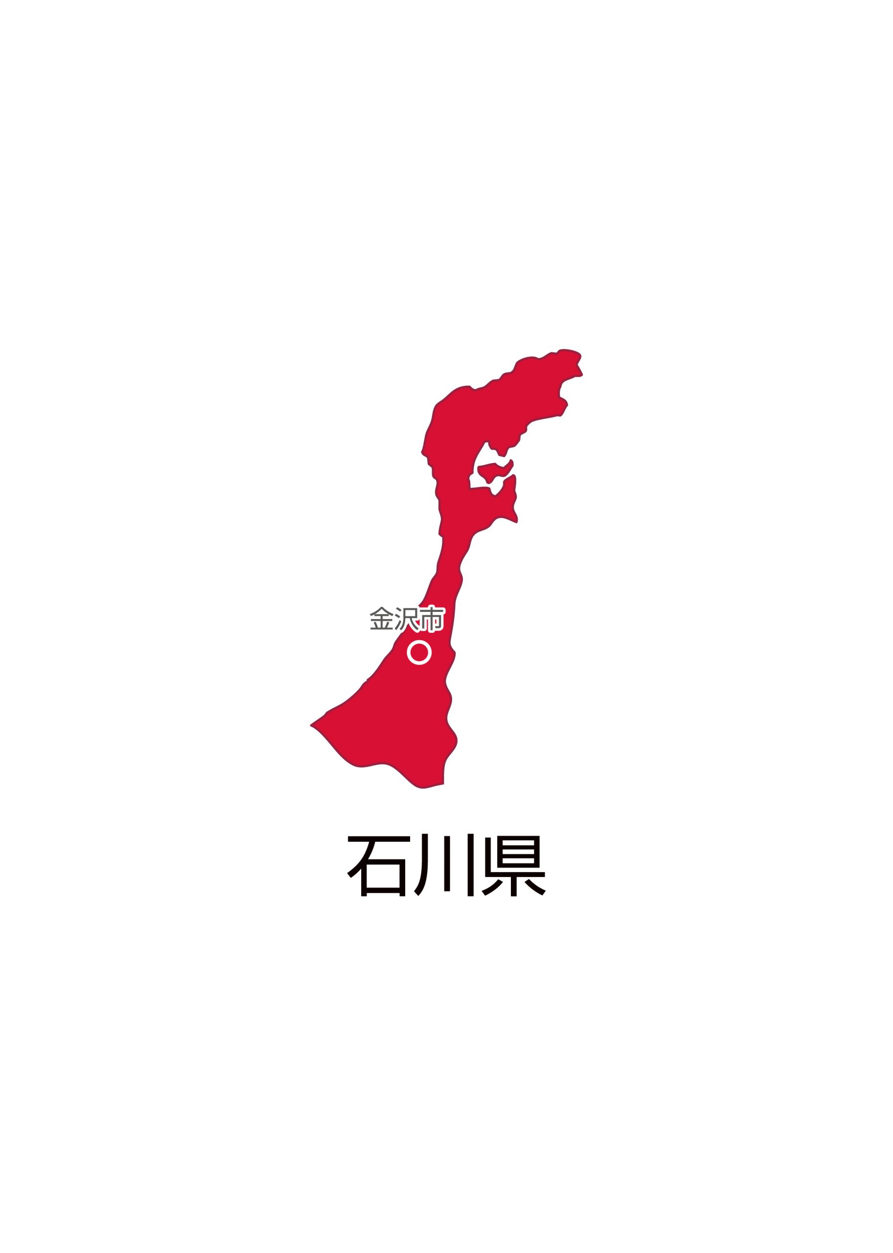 "