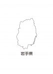 岩手県の地図イラスト フリー素材 を無料ダウンロード 岩手県の地図イラスト フリー素材 を無料ダウンロード
