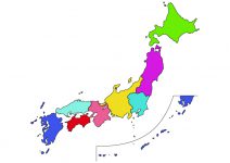 日本地図の無料イラスト素材集 都道府県名 県庁所在地あり 日本地図の無料イラスト素材集 都道府県名 県庁所在地あり