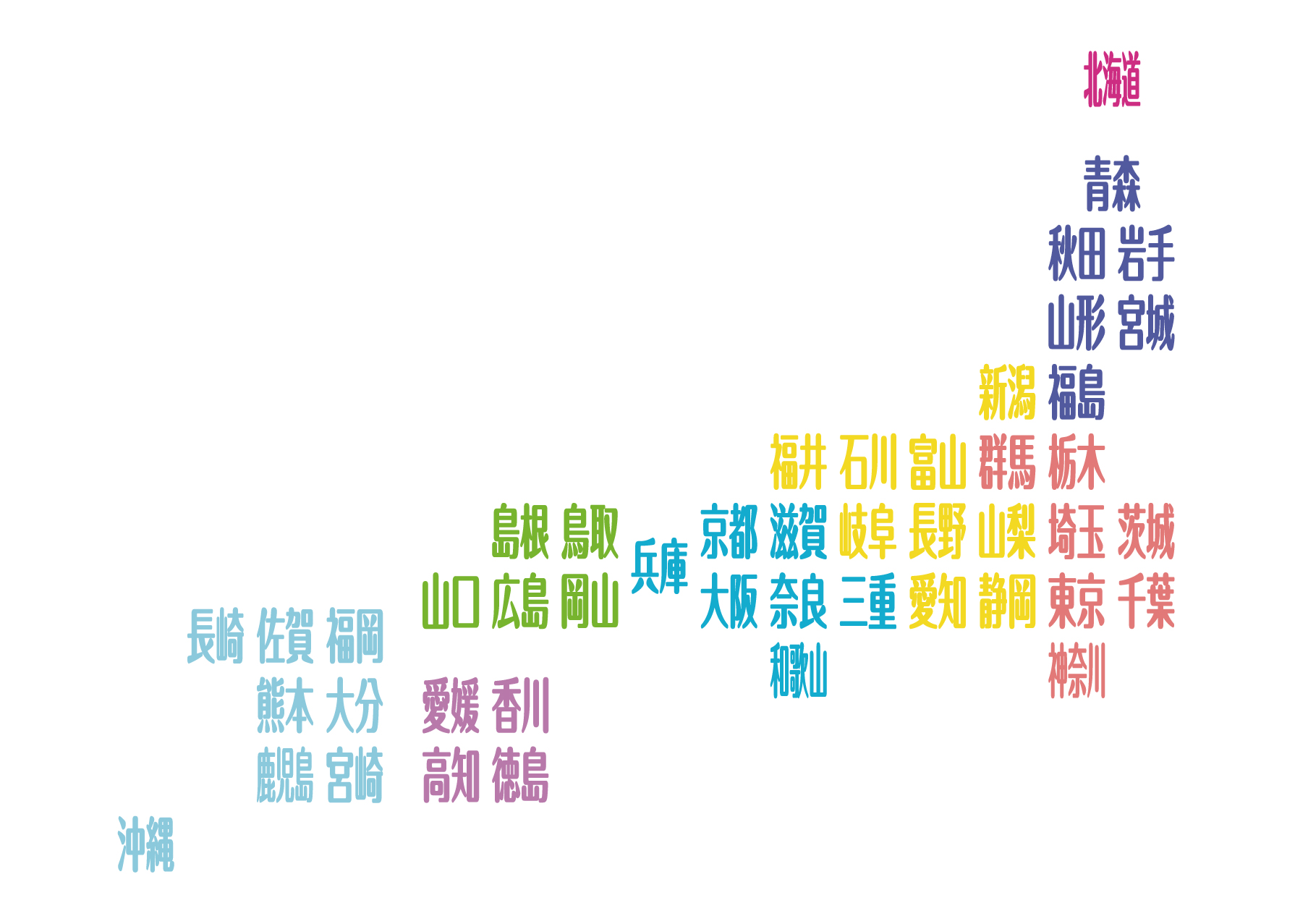 日本地図全土イラスト(基本)-日本語・都道府県名あり・デフォルメ(柄)