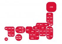 日本地図の無料イラスト素材集 都道府県名 県庁所在地あり