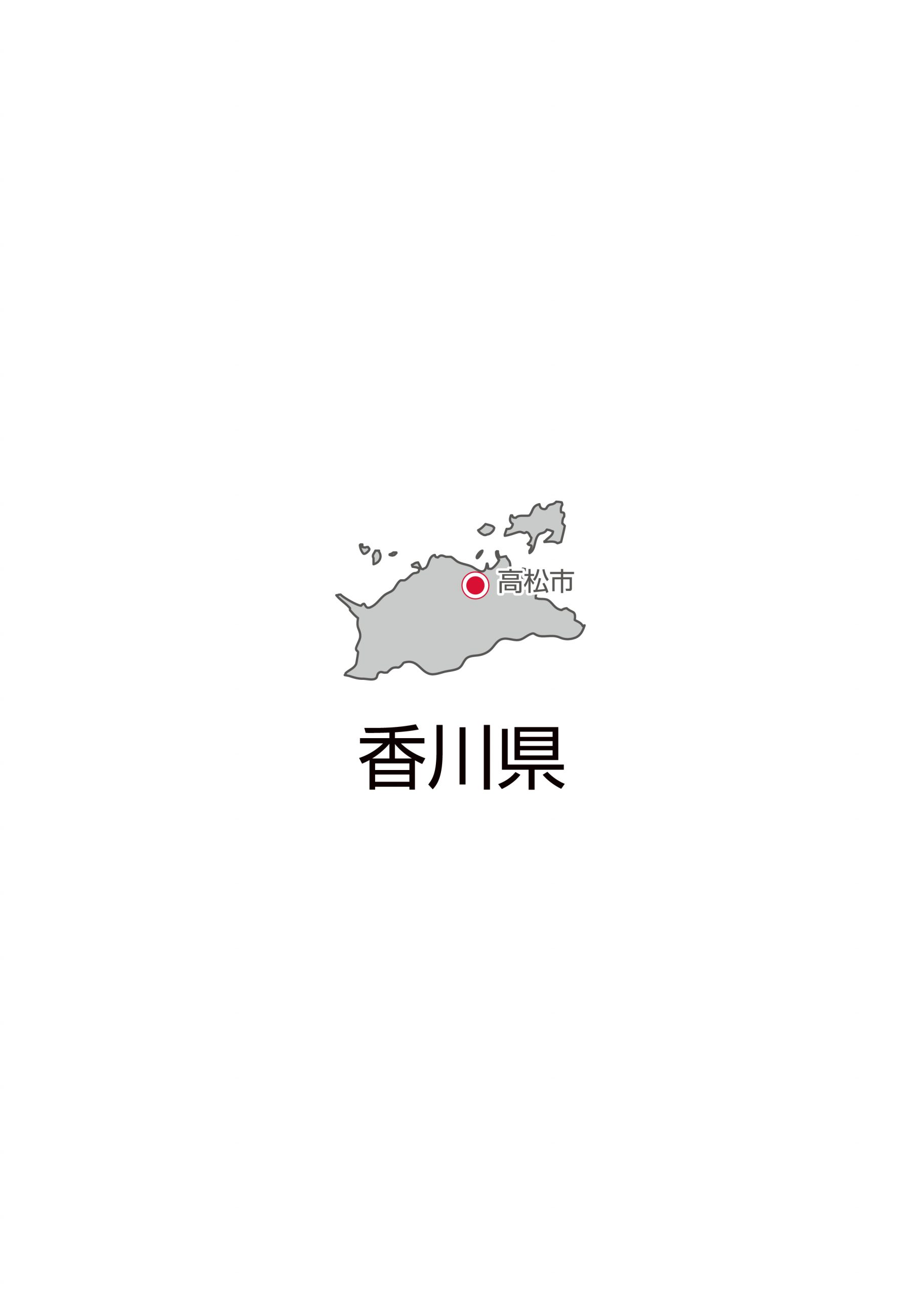 香川県無料フリーイラスト 日本語 都道府県名あり 県庁所在地あり グレー 香川県無料フリーイラスト 日本語 都道府県名あり 県庁所在地あり グレー