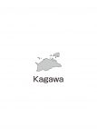 日本地図・香川県・英語・都道府県名あり(グレー)