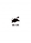 日本地図・香川県・都道府県名あり(黒)