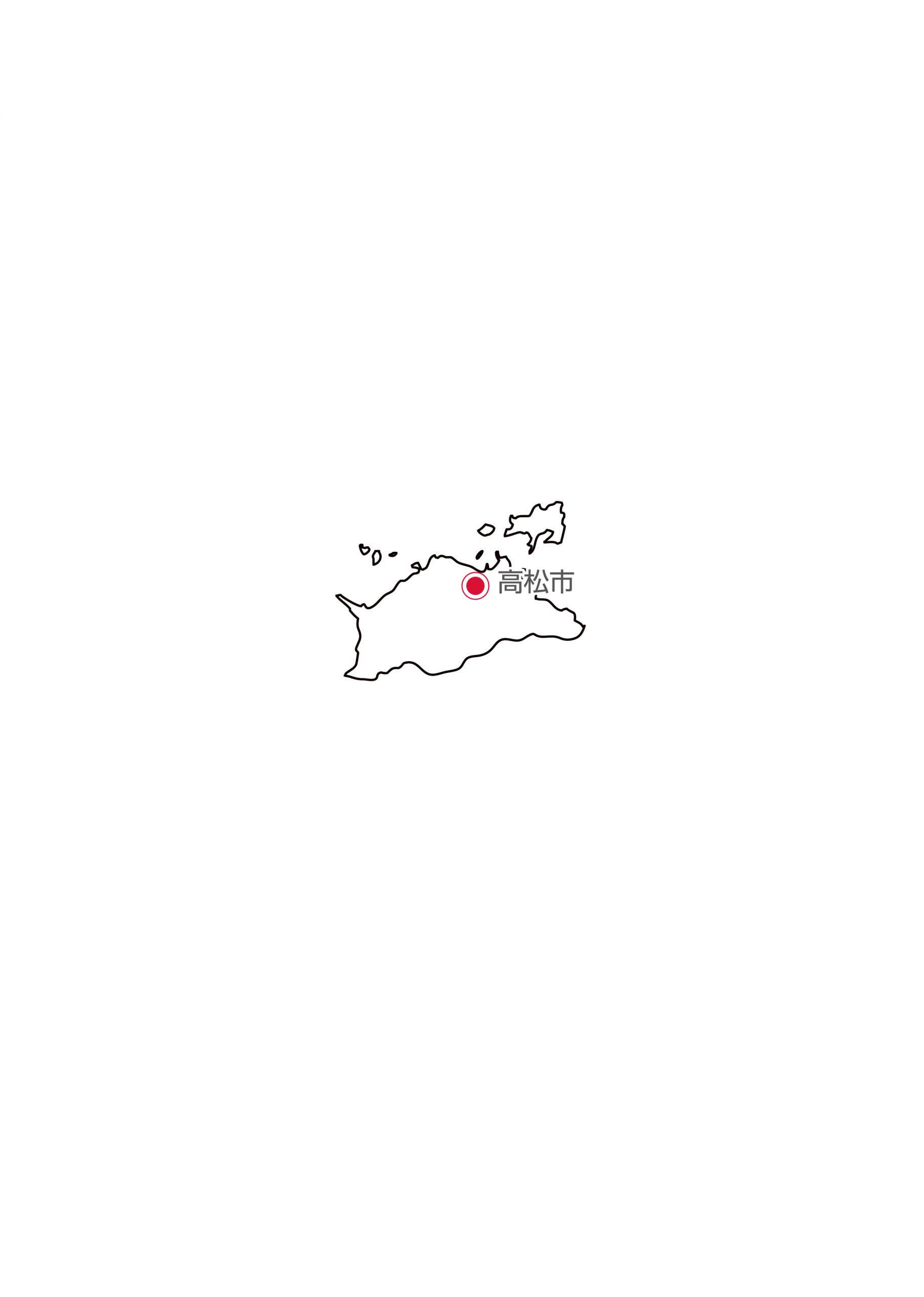 "