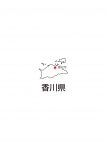日本地図・香川県・都道府県名あり・県庁所在地あり(白)