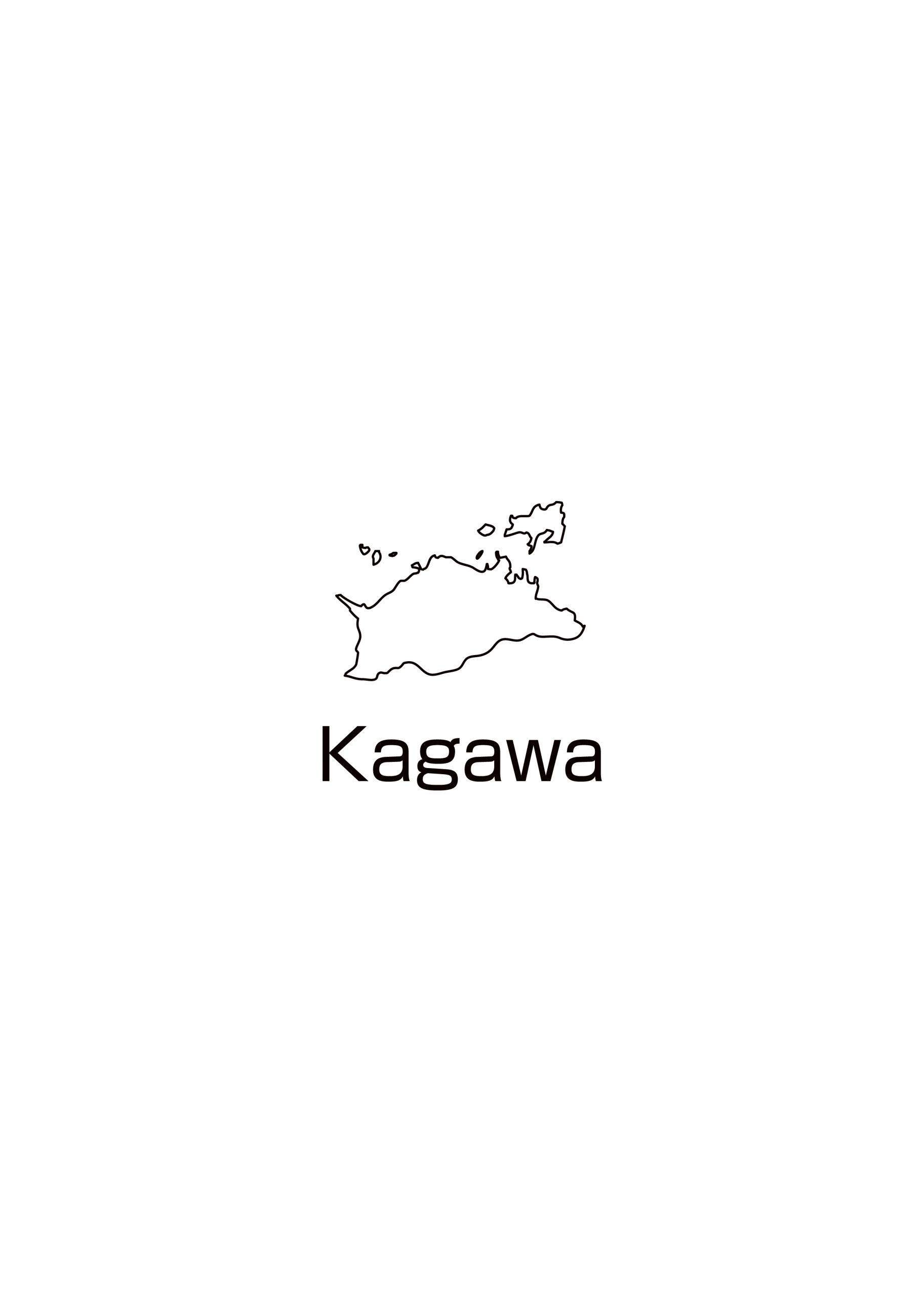 香川県の地図イラスト フリー素材 を無料ダウンロード