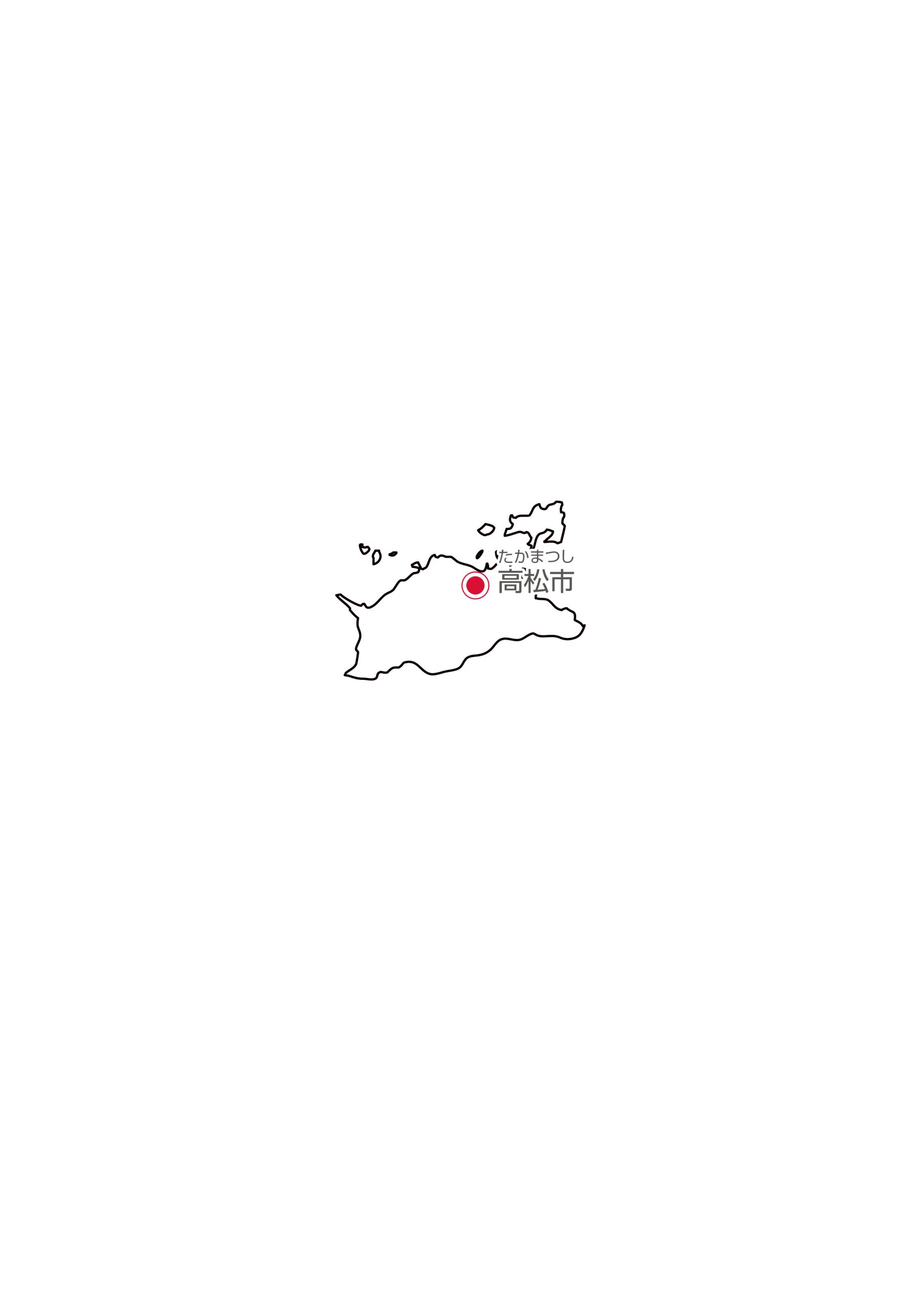 "