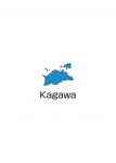 日本地図・香川県・英語・都道府県名あり(青)
