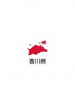 日本地図・香川県・都道府県名あり(赤)
