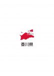 日本地図・香川県・都道府県名あり・県庁所在地あり(赤)