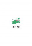 日本地図・香川県・都道府県名あり・県庁所在地あり・ルビあり(緑)