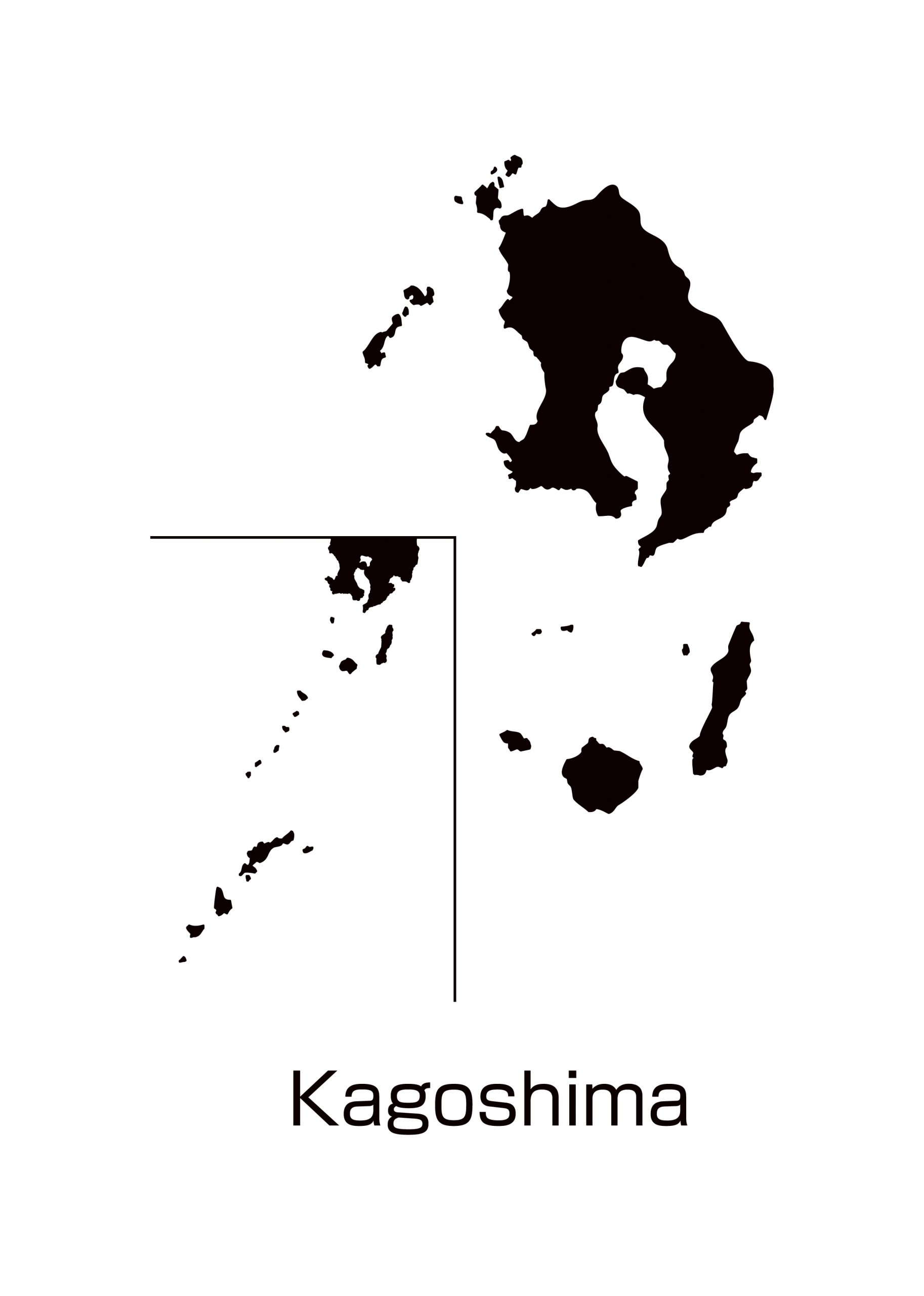 鹿児島県無料フリーイラスト 英語 都道府県名あり 黒 鹿児島県無料フリーイラスト 英語 都道府県名あり 黒