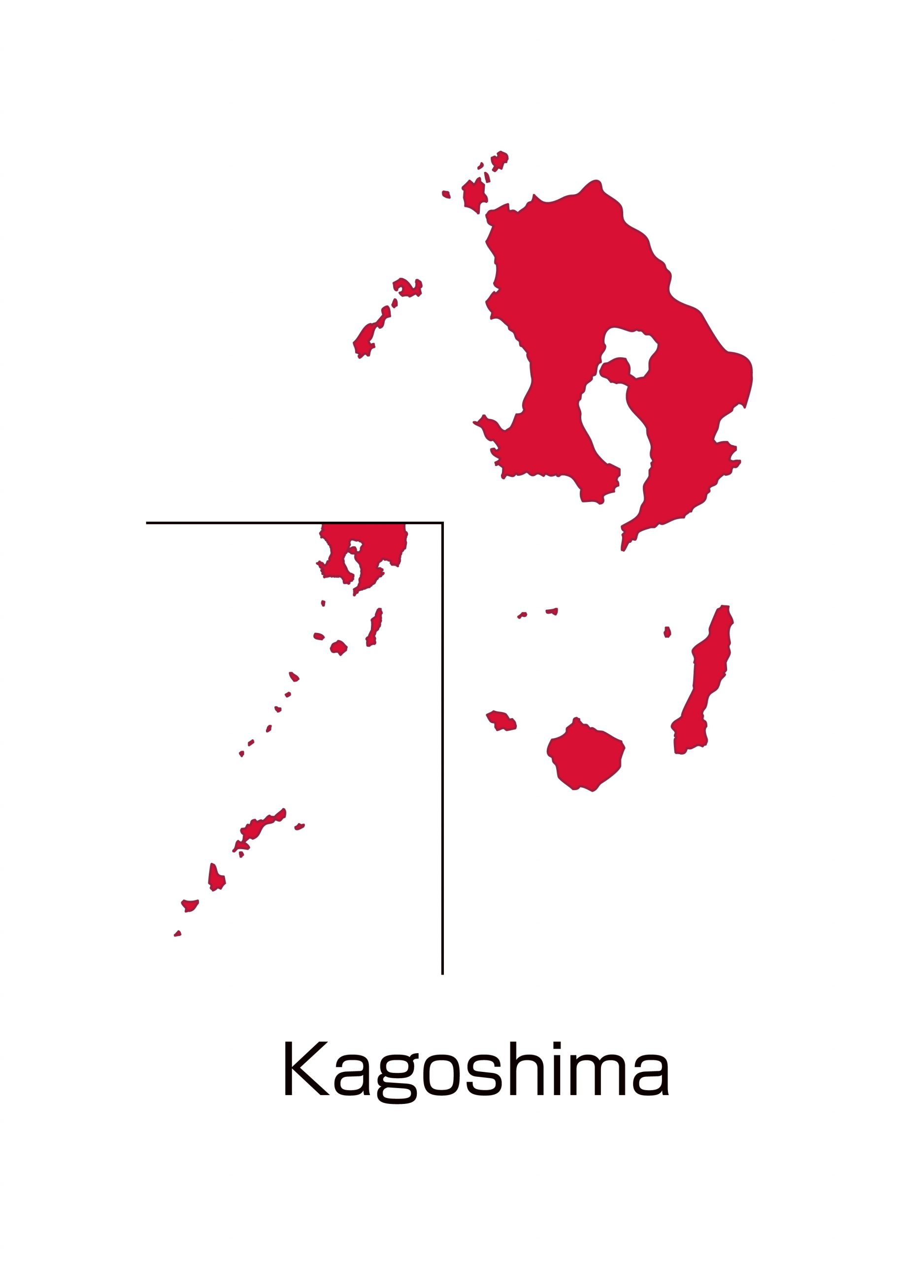 鹿児島県無料フリーイラスト 英語 都道府県名あり 赤