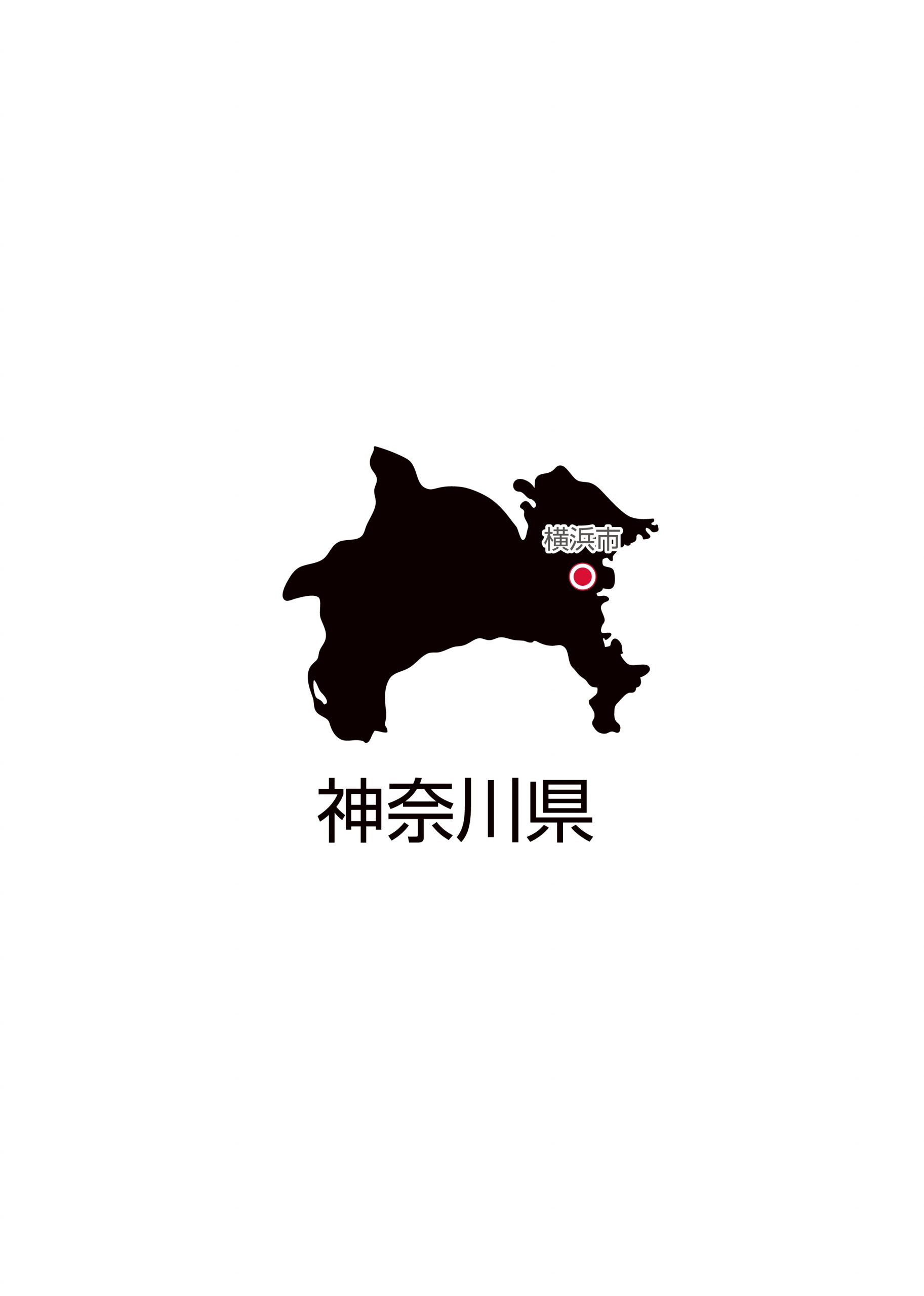 "