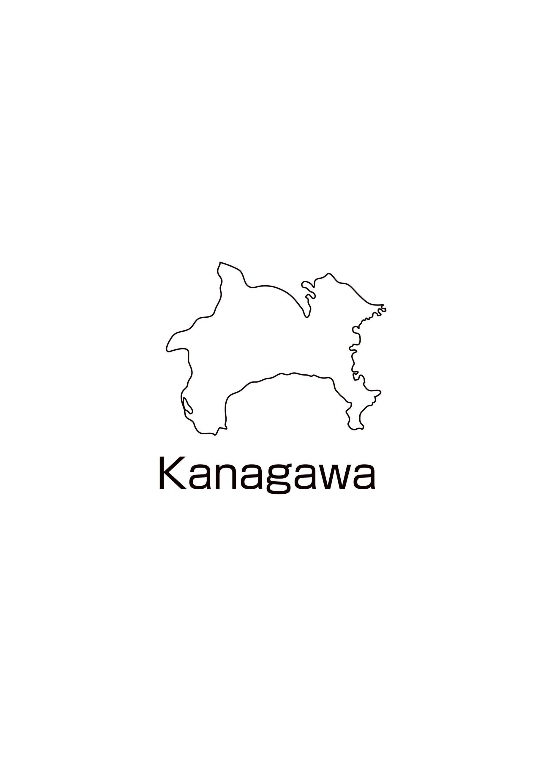 神奈川県無料フリーイラスト 英語 都道府県名あり 白