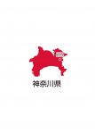 神奈川県 の地図イラスト フリー素材 を無料ダウンロード 神奈川県 の地図イラスト フリー素材 を無料ダウンロード