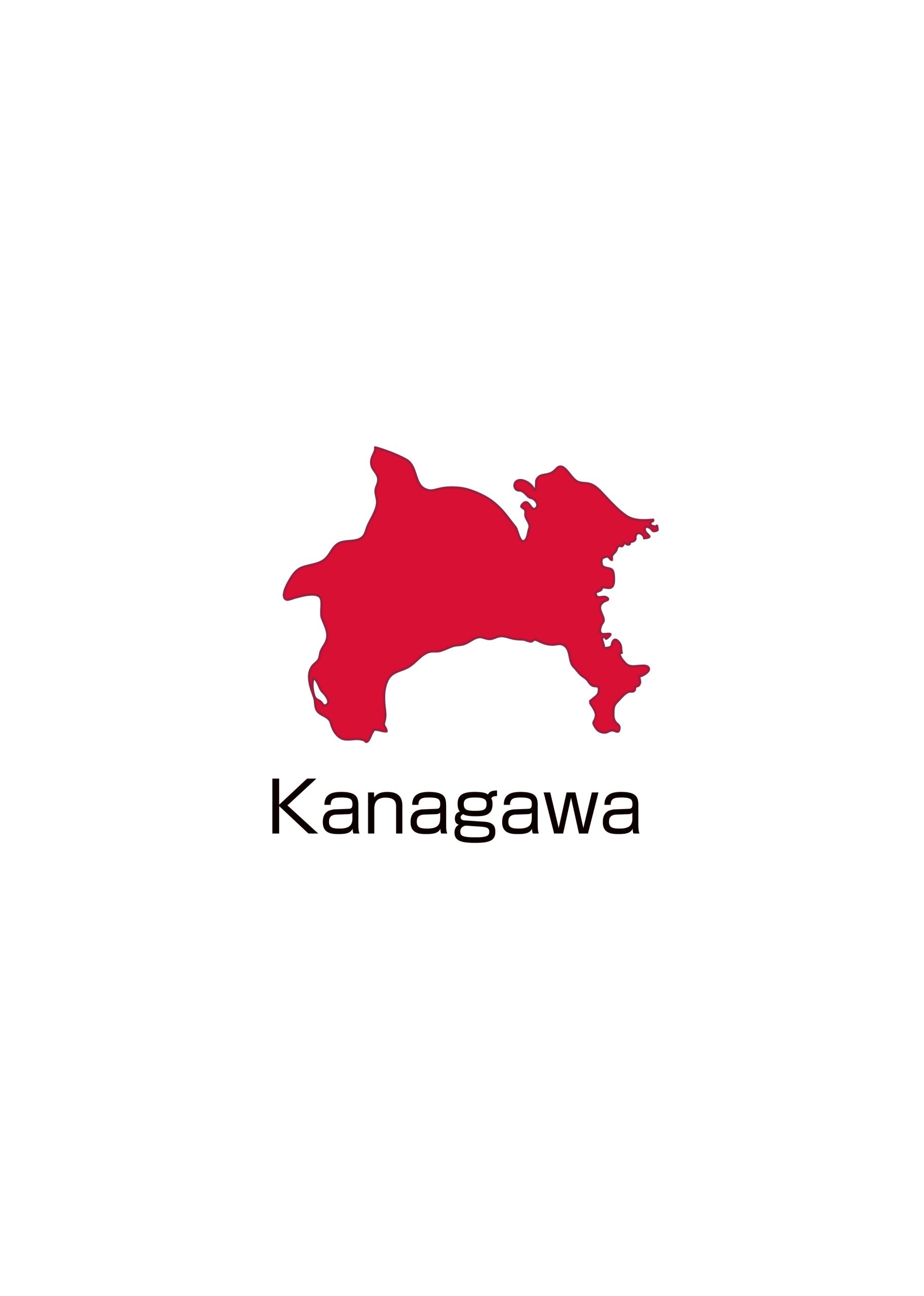 神奈川県無料フリーイラスト 英語 都道府県名あり 赤 神奈川県無料フリーイラスト 英語 都道府県名あり 赤
