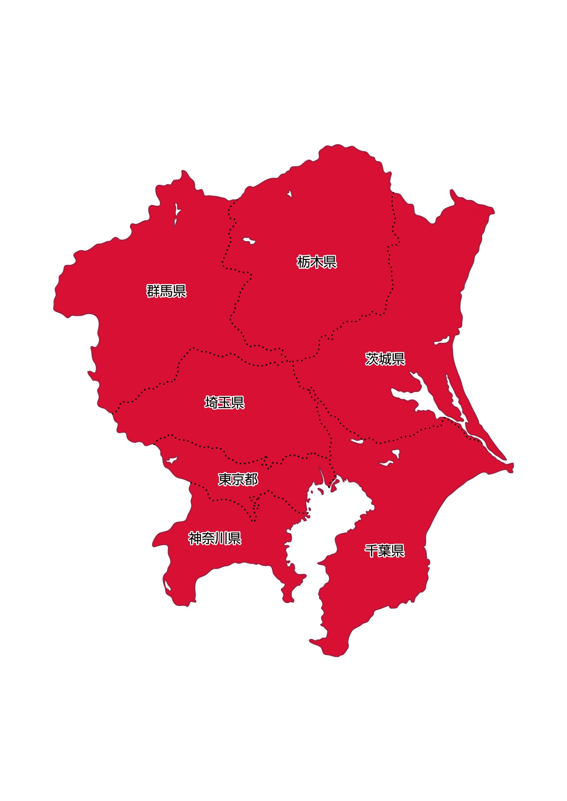 関東地方1都6県の地図イラストを無料ダウンロード