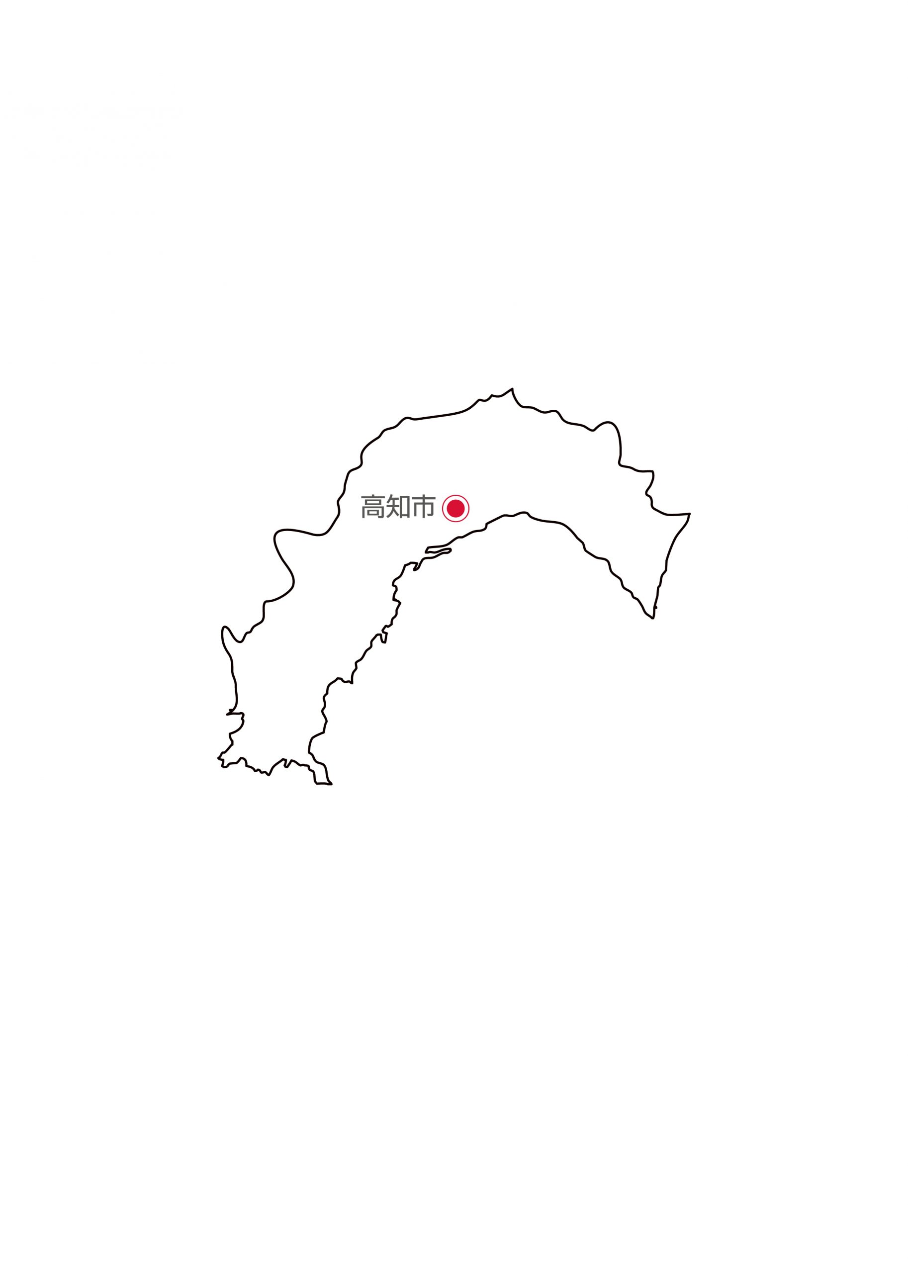 高知県の地図イラスト フリー素材 を無料ダウンロード 高知県の地図イラスト フリー素材 を無料ダウンロード