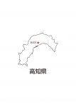 高知県の地図イラスト フリー素材 を無料ダウンロード 高知県の地図イラスト フリー素材 を無料ダウンロード