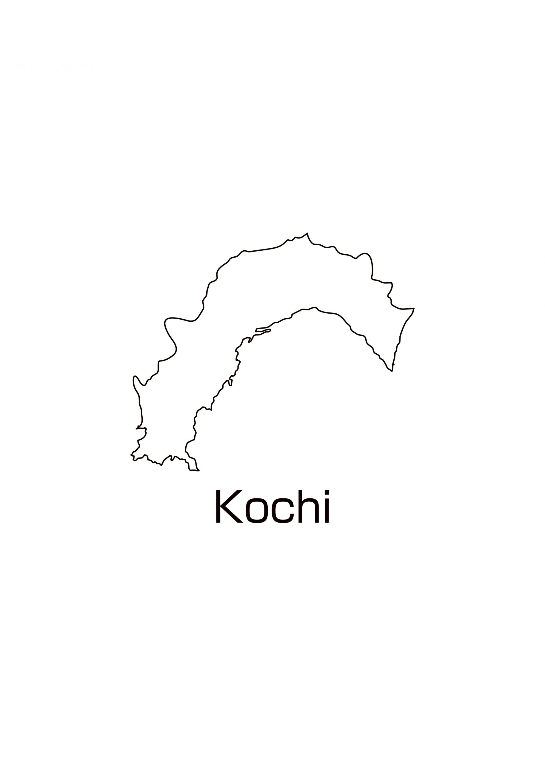 "