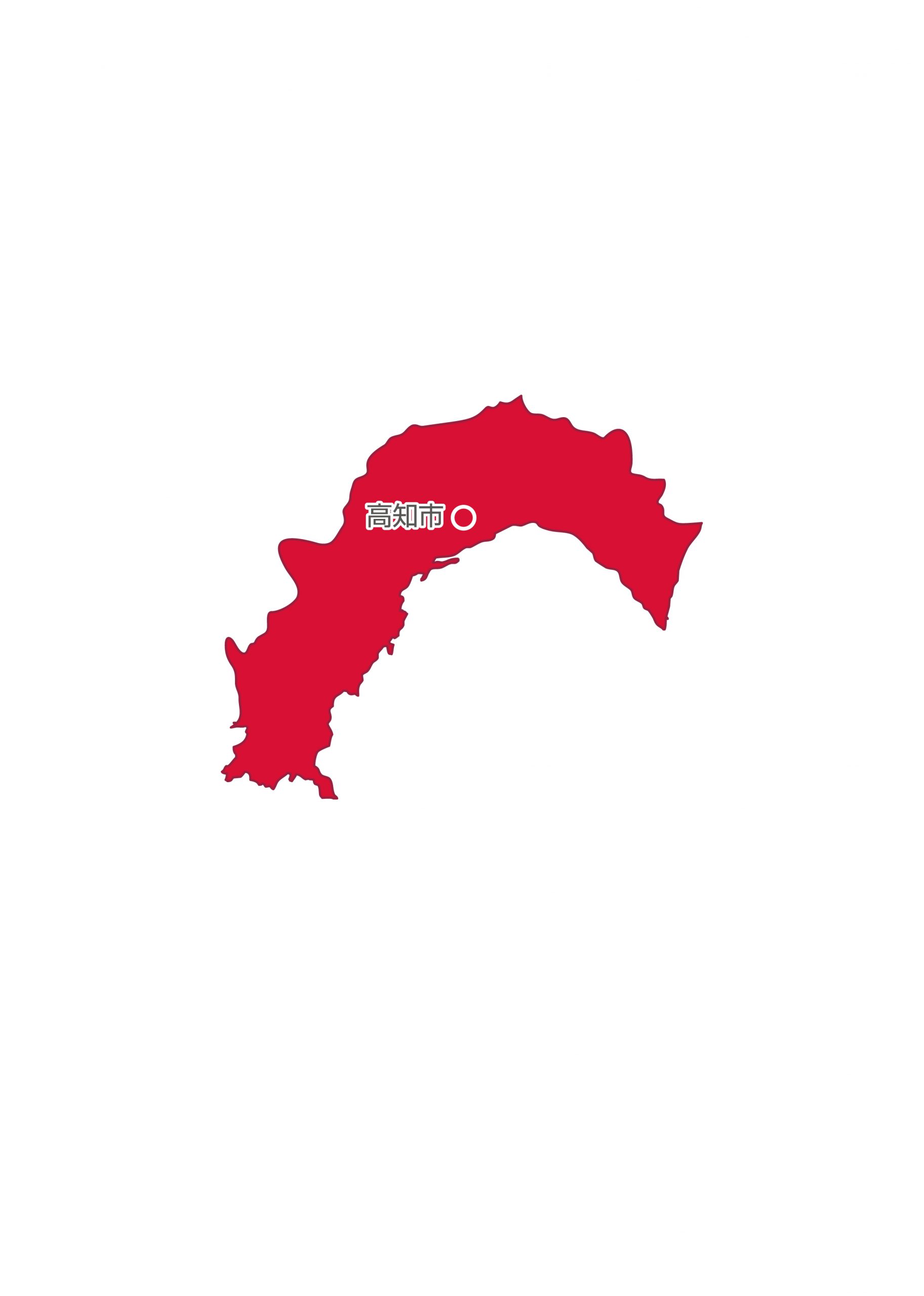 高知県の地図イラスト フリー素材 を無料ダウンロード 高知県の地図イラスト フリー素材 を無料ダウンロード
