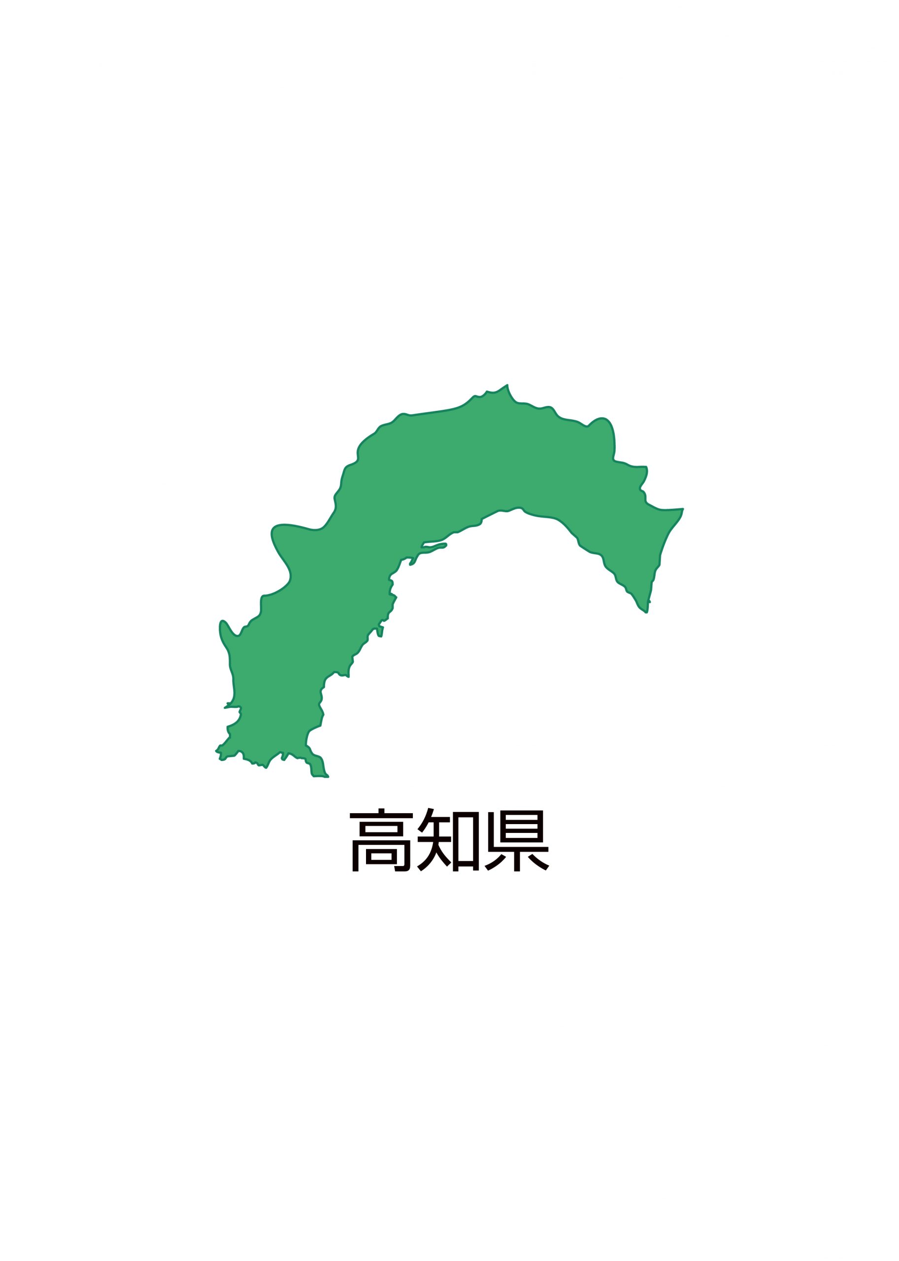 "