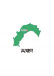 高知県の地図イラスト フリー素材 を無料ダウンロード