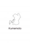 日本地図・熊本県・英語・都道府県名あり(白)