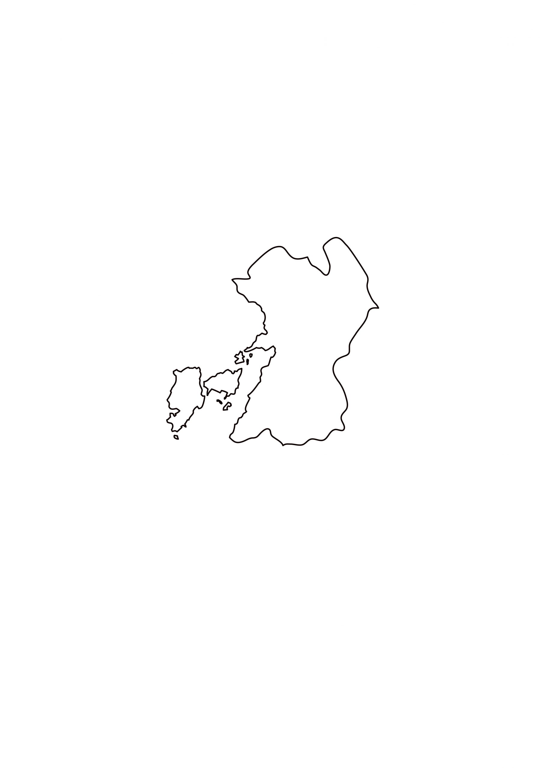 "