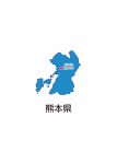 日本地図・熊本県・都道府県名あり・県庁所在地あり・ルビあり(青)