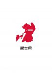 日本地図・熊本県・都道府県名あり・県庁所在地あり(赤)