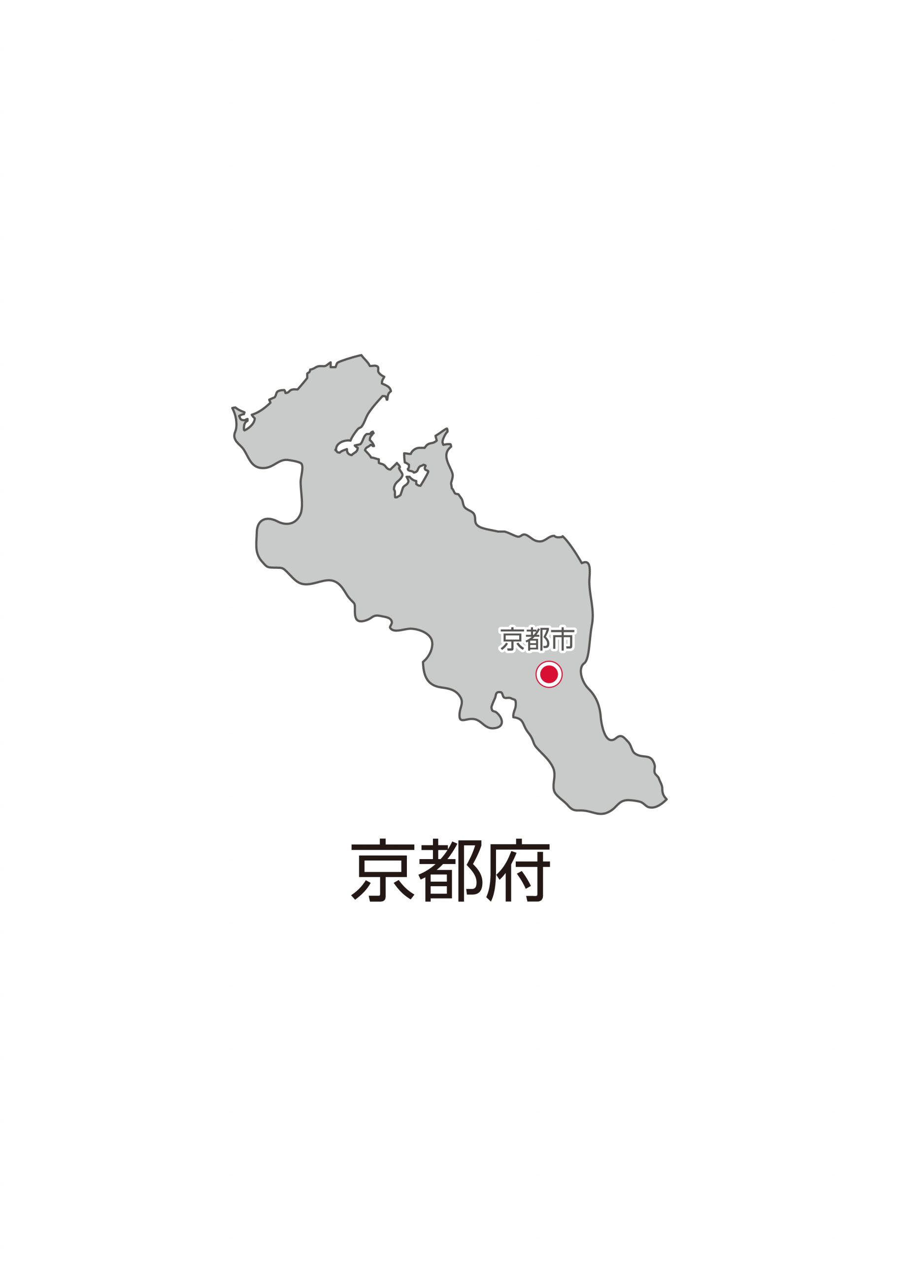 "